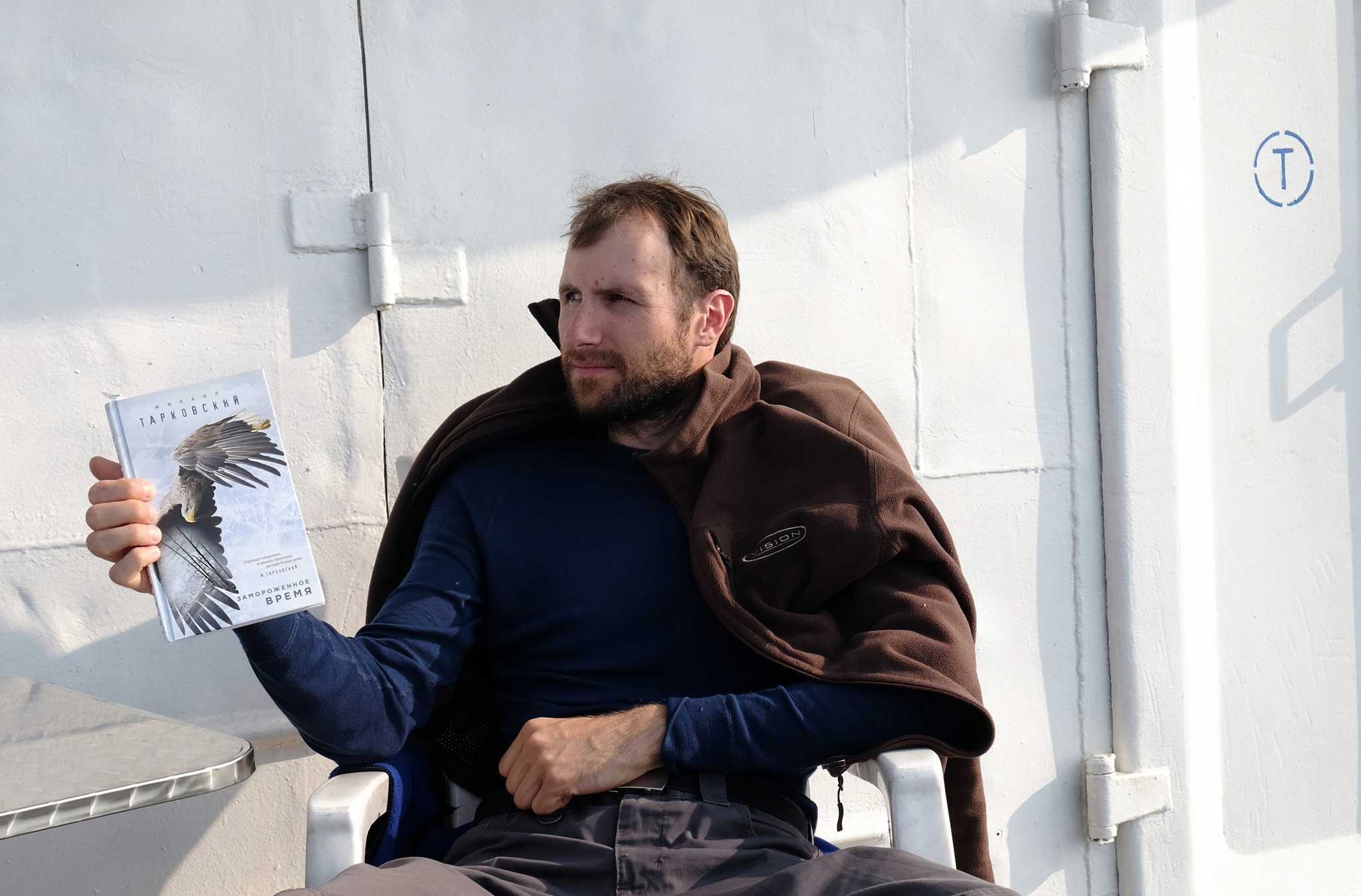 Knyga “Laimingi Žmonės”